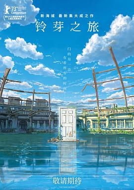国产免费高清视频