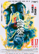 国产免费高清视频